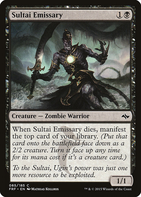 Sultai Emissary (FRF #85)
