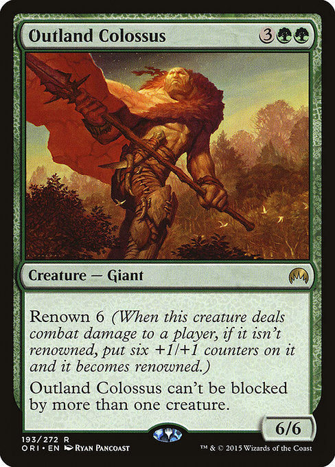 Outland Colossus (ORI #193)