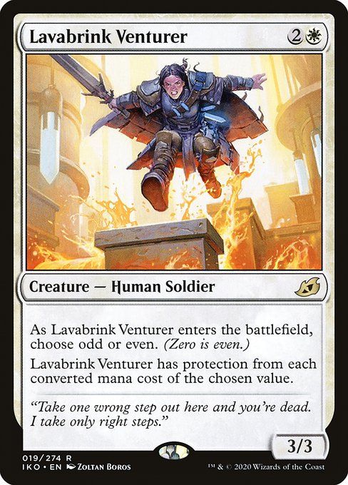 Lavabrink Venturer (IKO)