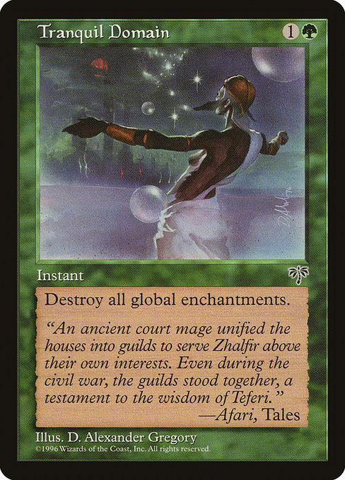 Tranquil Domain (MIR)