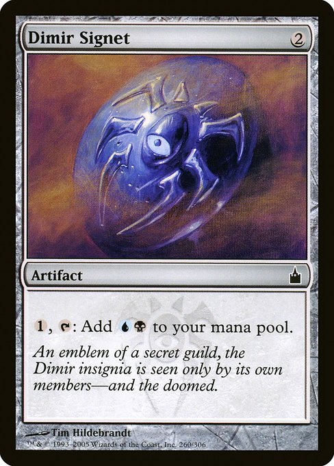 Dimir Signet (RAV #260)