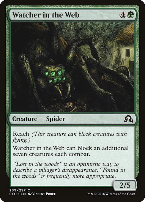 Watcher in the Web (SOI #239)